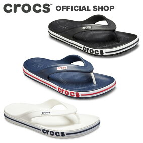 楽天市場 サンダル ブランド クロックス 人気ランキング1位 売れ筋商品 楽天市場 サンダル ブランド クロックス 人気ランキング1位 売れ筋商品